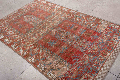 Antique Afghan Area Rug (4' x 7')